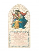 1268 Series Hanging Plaques - LORD'S PRAYER