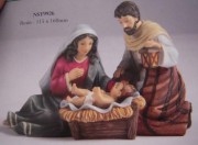 Holy Family Set: Kneeling 11.5cm