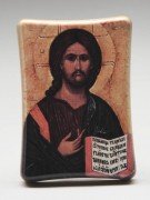 75 Series Icon Desk Plaque -CHRIST THE TEACHER