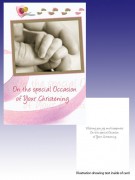  Packet Cards (6): Christening: Girl / Hand