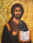 10 x 8 Print: Icon Image of Christ the Teacher #2