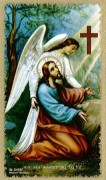 TJP Holy Card: Cross In My Pocket