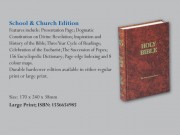 Bible: School and Church Edition (Large Print)