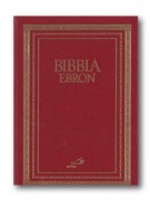 Italian Books: Bibbia Erron